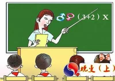 苹果菠萝笔3
