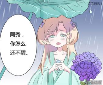 电机24v350w和24v30H一样大吗?-权威问答网站